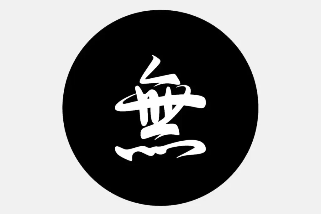 Restaurante Japones perto da Augusta nos Jardins - Murakami